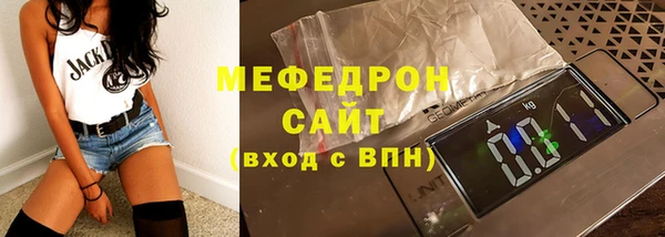 MDMA Premium VHQ Гусиноозёрск