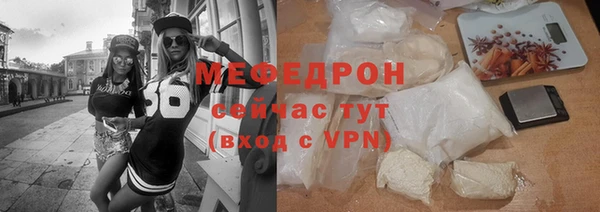 бутират Богданович