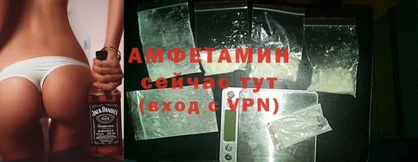 бутират Богданович