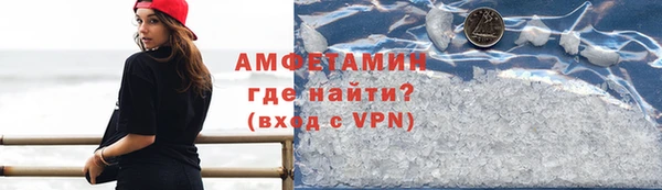 apvp Богородск