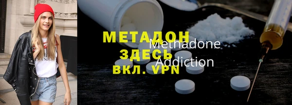 mix Горно-Алтайск