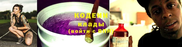 apvp Богородск