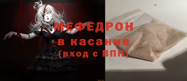 бутират Богданович