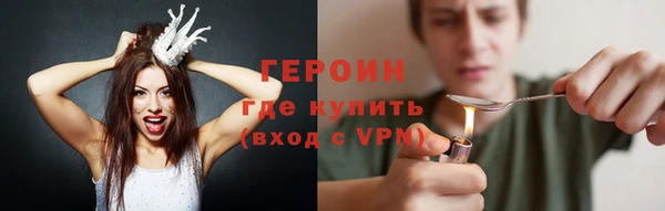mix Горно-Алтайск