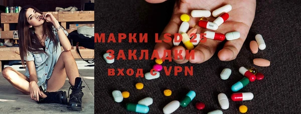a pvp Бугульма