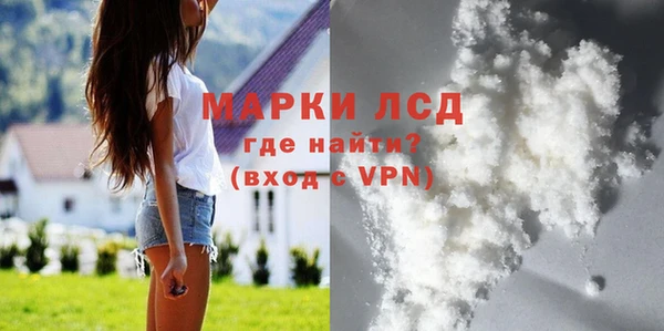 mix Горно-Алтайск